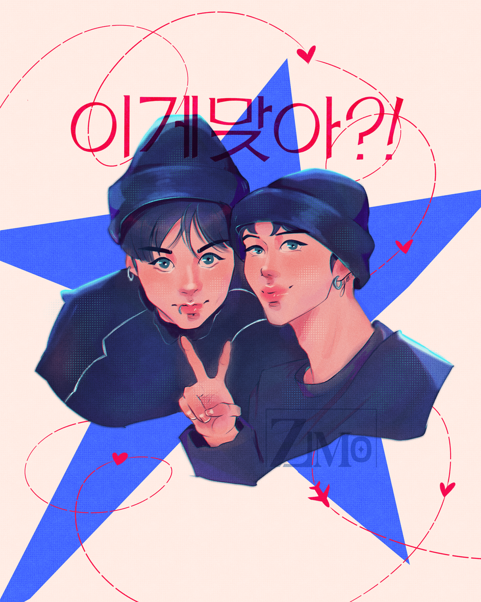 BTS Jungkook and Jimin in Are You Sure Season 2 Poster - Jikook Art