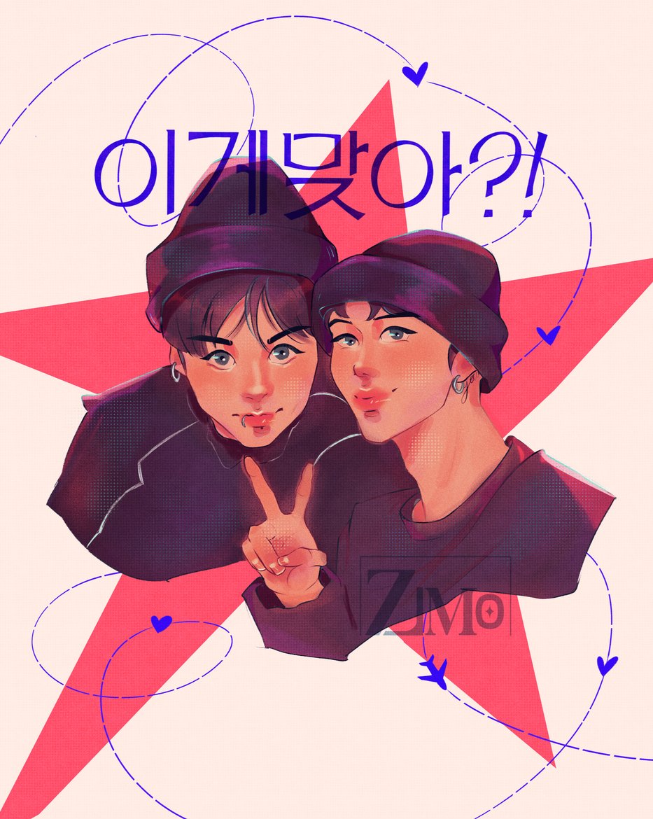 BTS Jungkook and Jimin in Are You Sure Season 2 Poster - Jikook Art